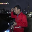 물고기아저씨 - 아산시 용화로48번길 23-1 | 물고기아저씨