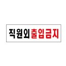 유니온파츠