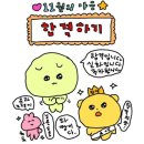 공활