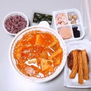 옥이네김치찌개와직화삼겹 티스토리