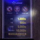 별노래연습장 이미지