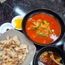 화차이 | 안양 범계역 맛집 탕수육이 맛있는 중국집 화차이