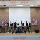 해냄청소년활동센터 이미지