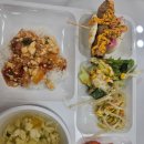 충주시청구내식당 이미지