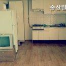 송산빌딩 이미지