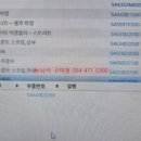 현대자동차구미점 이미지