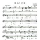 행복 나루터1 이미지