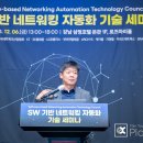 케이넷비젼