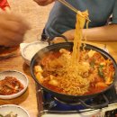 동산탕 네이버블로그