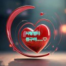 2026년 1월1일 병오년 첫날! 이미지
