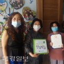 쌍림초교 이미지