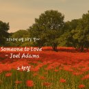 (주)고운벗 이미지