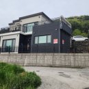 남해토목설계 | 남해부동산 - 2층주택 남해읍 철근콘크리트