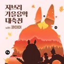 더존사진스튜디오