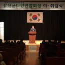 강진아트홀 소공연장 이미지