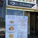 모현동-30 이미지