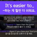 분당영어회화 영어왕초보 학부모의 예리엘잉글리쉬 분당점 영어회화 수업 후기
