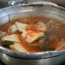 대관령양푼이동태찌개 이미지