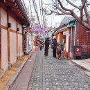 혜화빌라~신용협동조합본점 | 25.02.16~02.17) 1박 2일 엄마랑 모녀 서울데이트 코스 추천 (익선동/대학로/광장시장/청계천/종로3가...