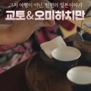 프라임여행사 티스토리
