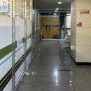 친구네당구장 이미지