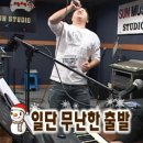 방배천로 24 (1) 이미지