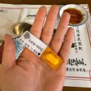 재일한우 | 대구 달서구 죽전네거리맛집｜ 한우채끝야끼니꾸로 유명한 다이닝이자카야 ,오호리준 죽전 월드 마크점...