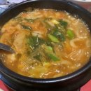 투다리코아점 이미지