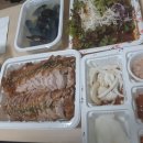 도야족발보쌈 대연점 이미지
