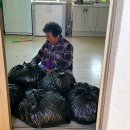 주공13단지경로당 이미지