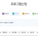 오포도서관 이미지