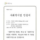 봉암동070 이미지