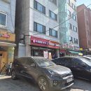 일원1-104 | 일원동 맛집 꾸브라꼬 숯불치킨 일원직영점 양념꾸브 닭다리 포장 후기