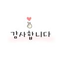 스카이베이커리