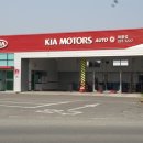 화룡점 기아오토큐 이미지