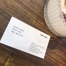 홍대 미용실 /아망뜨헤어 애쉬브라운 염색후기