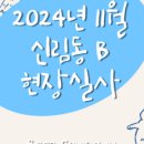비스컴 이미지