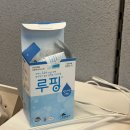 B17-1 | B17. 배란 유도제 복용 후기, 부작용 | 만족스럽게 자란 난포즈