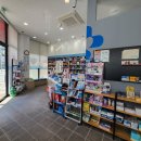 늘봄약국 이미지