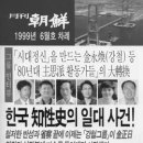 (유)동부환경 이미지