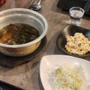 하나스코스