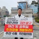 법원주차장 이미지