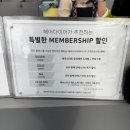 수원 영통미용실추천 헤어다이아 1인 미용실 도은 수석디자이너 S컬펌 후기
