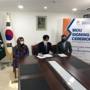 (주)이온 이미지