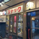 분당-357 이미지