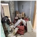 청년홈수거 이미지