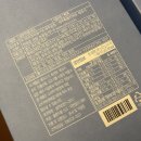 (주)파리크라상제주공장
