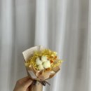 빌롱투유