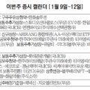 티이엠씨(주) 이미지