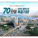 혜안이엔씨